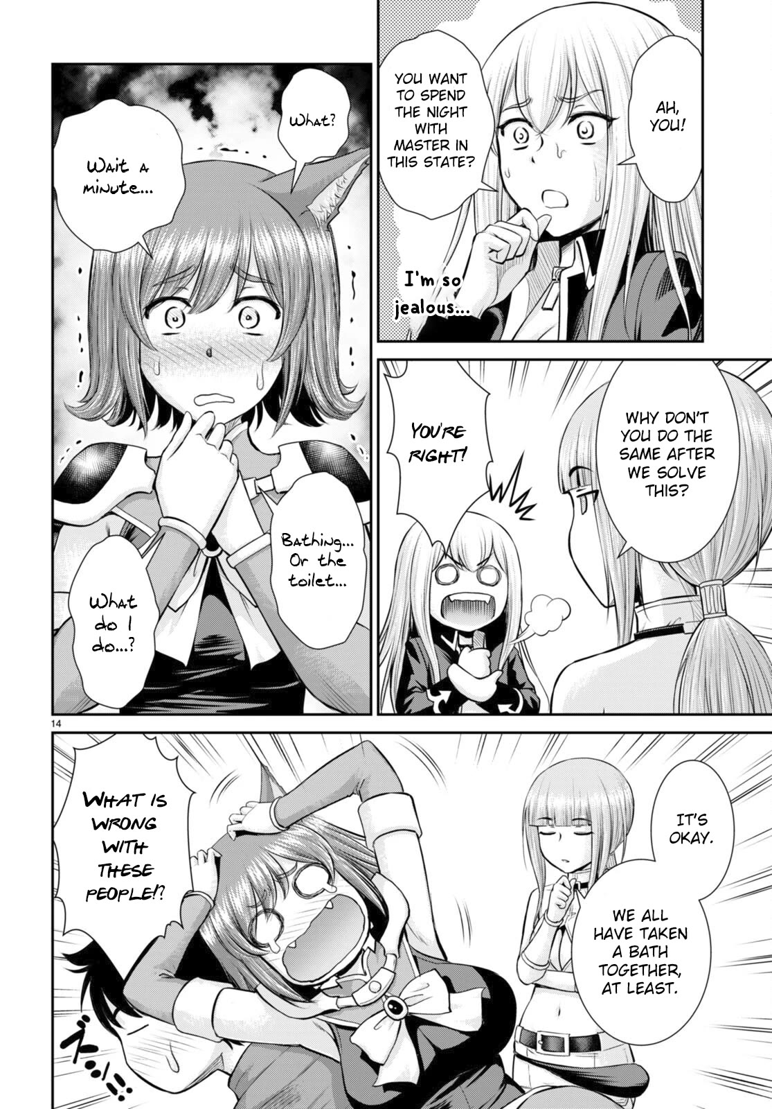 Isekai Robin Hood Chapter 23 - Page 15
