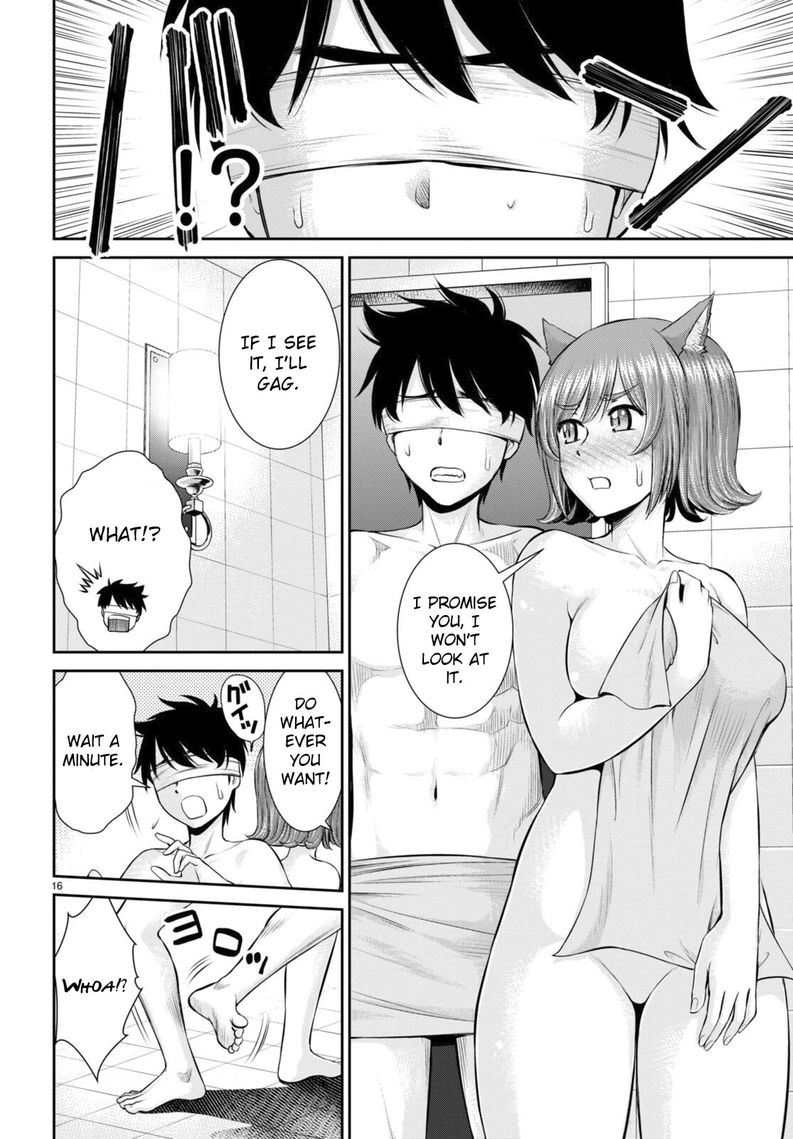 Isekai Robin Hood Chapter 23 - Page 17