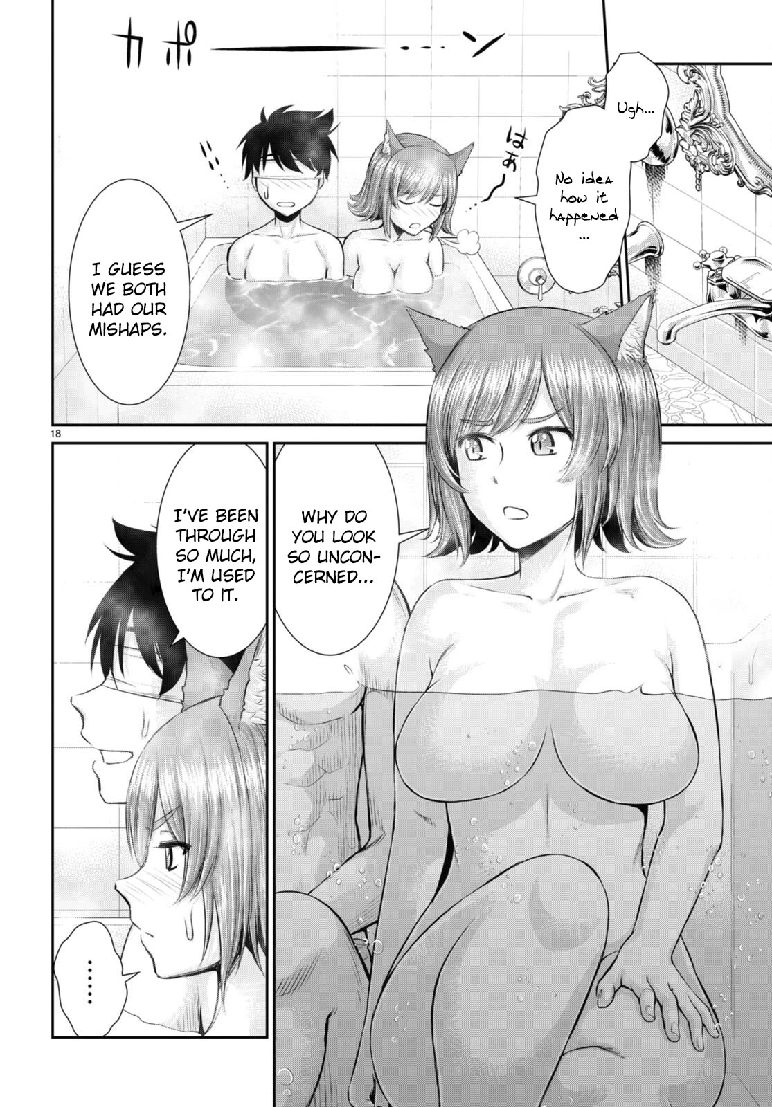 Isekai Robin Hood Chapter 23 - Page 19