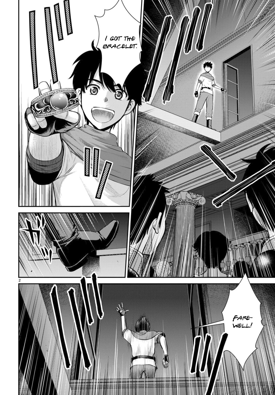 Isekai Robin Hood Chapter 23 - Page 3