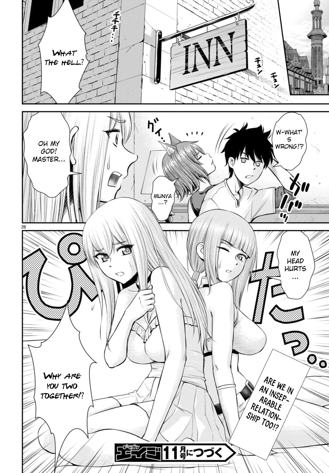 Isekai Robin Hood Chapter 23 - Page 27
