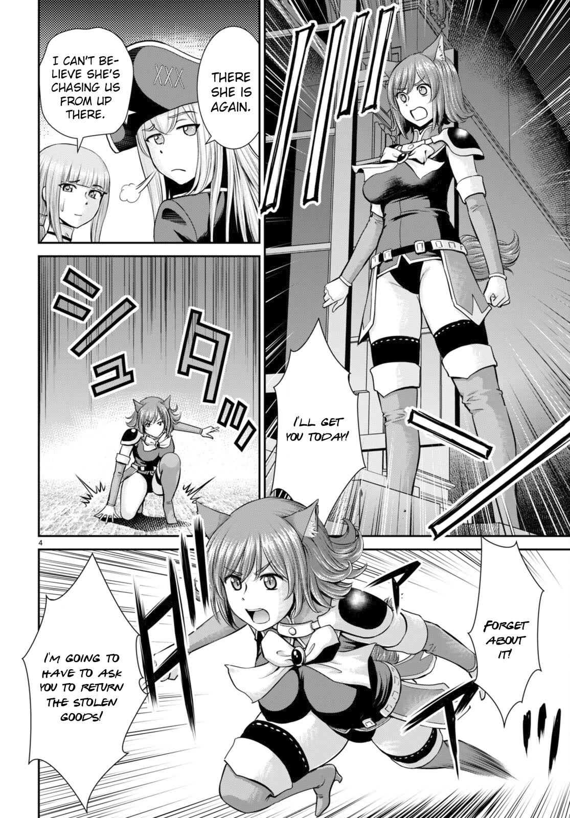 Isekai Robin Hood Chapter 23 - Page 5