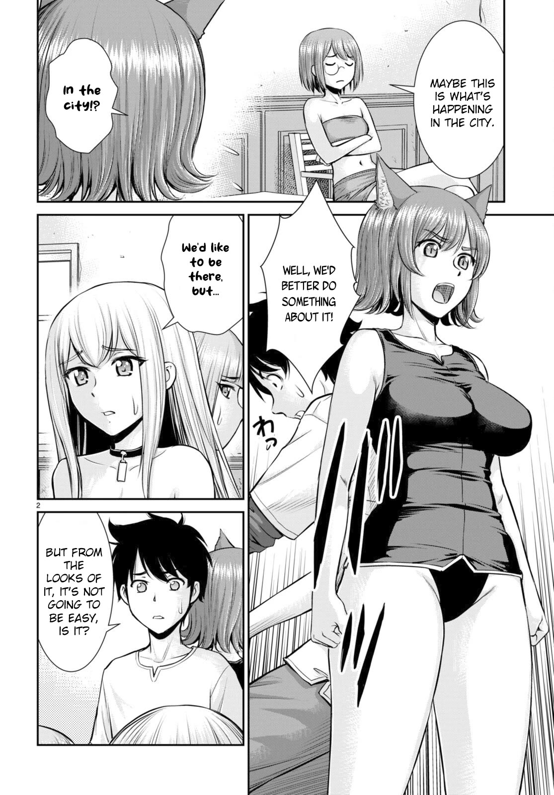 Isekai Robin Hood Chapter 24 - Page 2