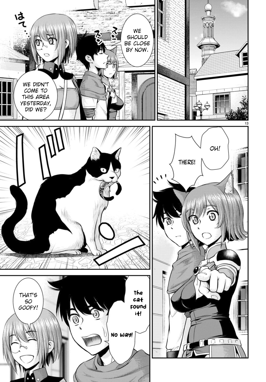 Isekai Robin Hood Chapter 24 - Page 13