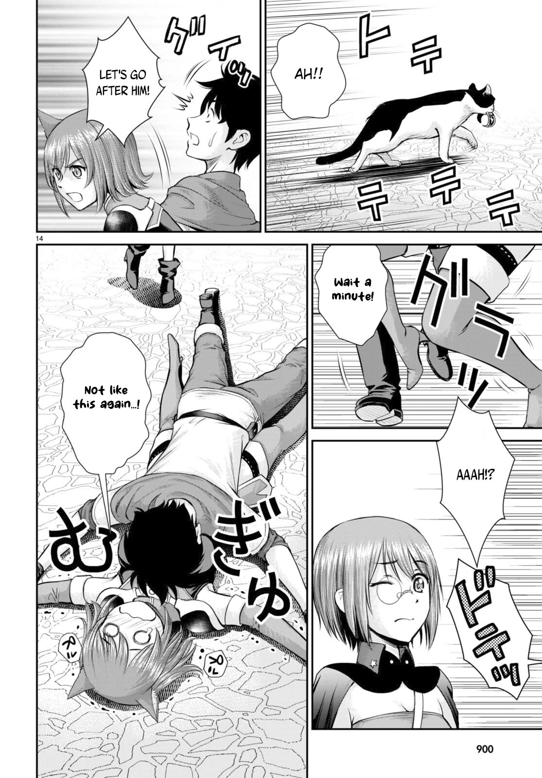 Isekai Robin Hood Chapter 24 - Page 14