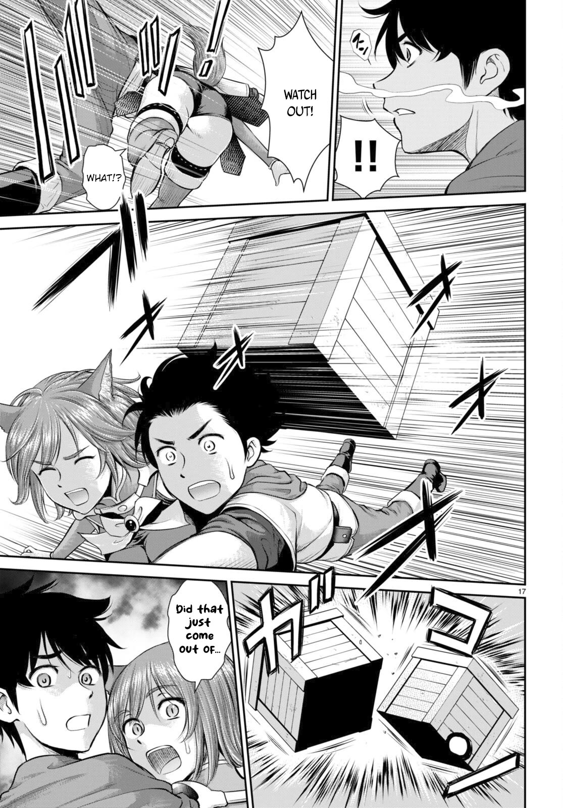 Isekai Robin Hood Chapter 24 - Page 17