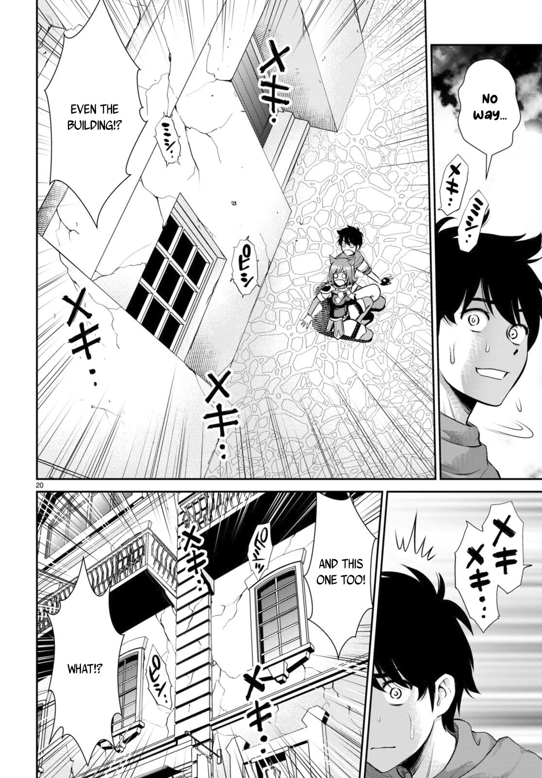 Isekai Robin Hood Chapter 24 - Page 20