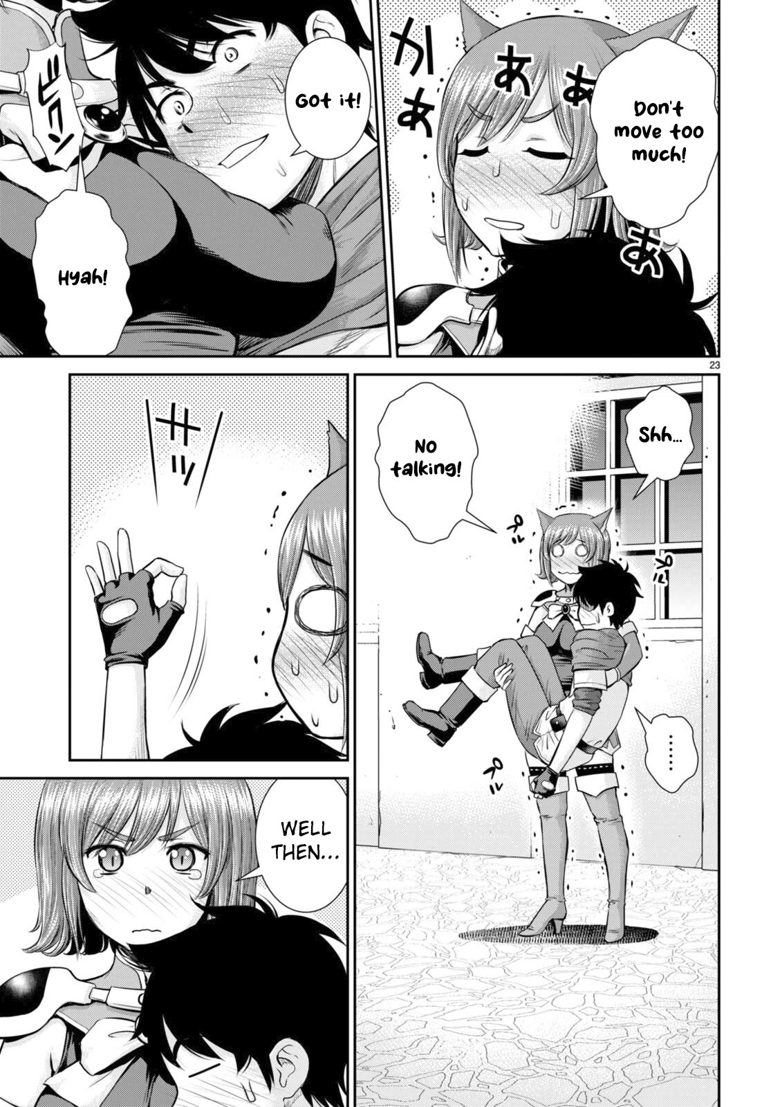 Isekai Robin Hood Chapter 24 - Page 23