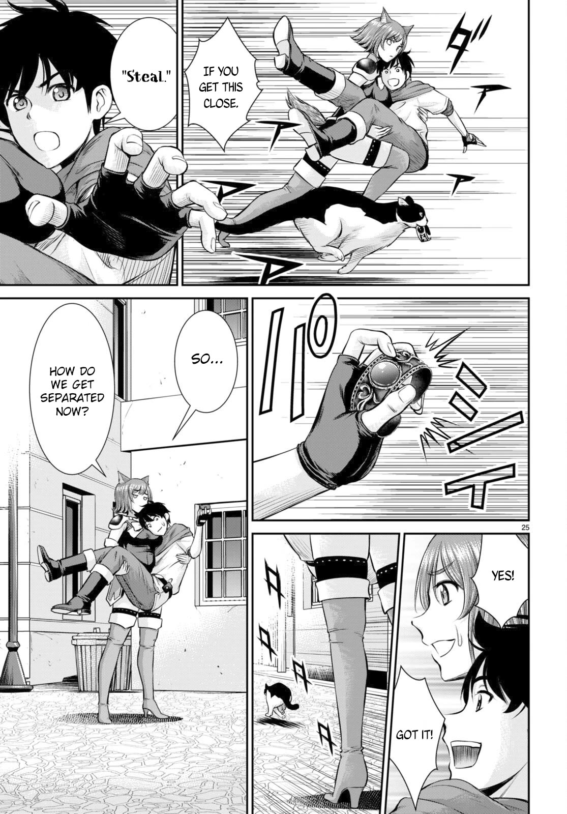 Isekai Robin Hood Chapter 24 - Page 25