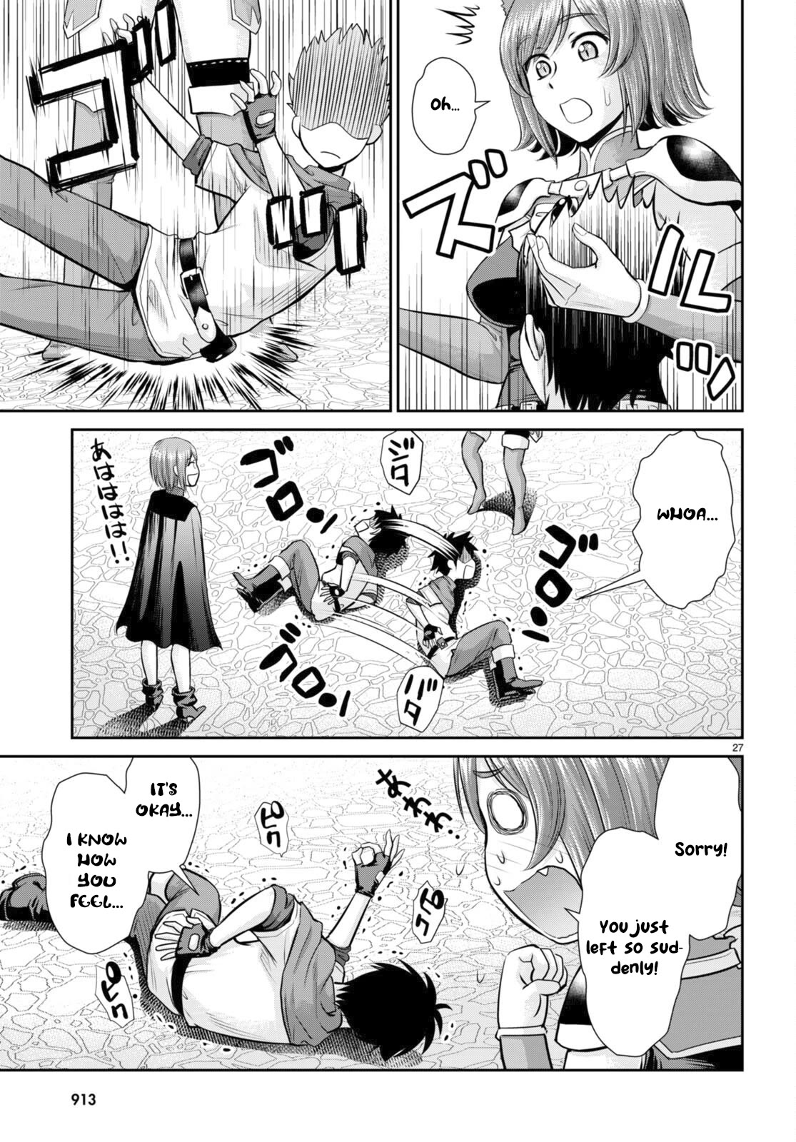 Isekai Robin Hood Chapter 24 - Page 27