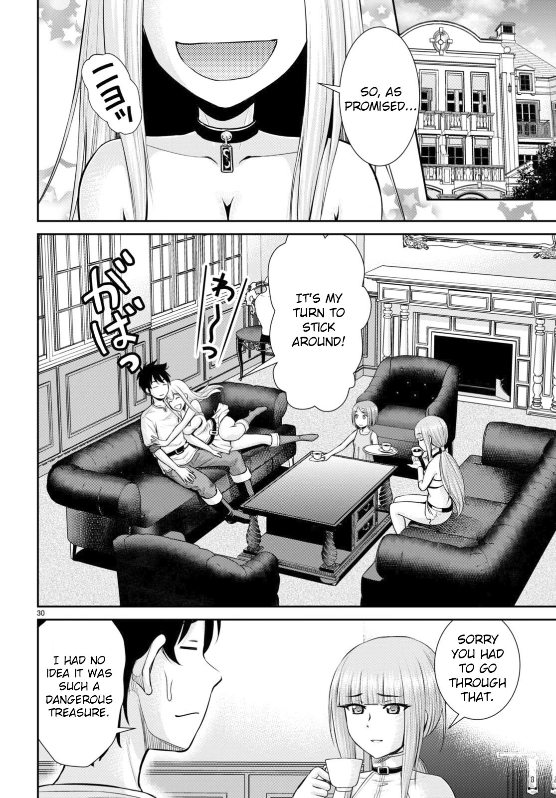 Isekai Robin Hood Chapter 24 - Page 30