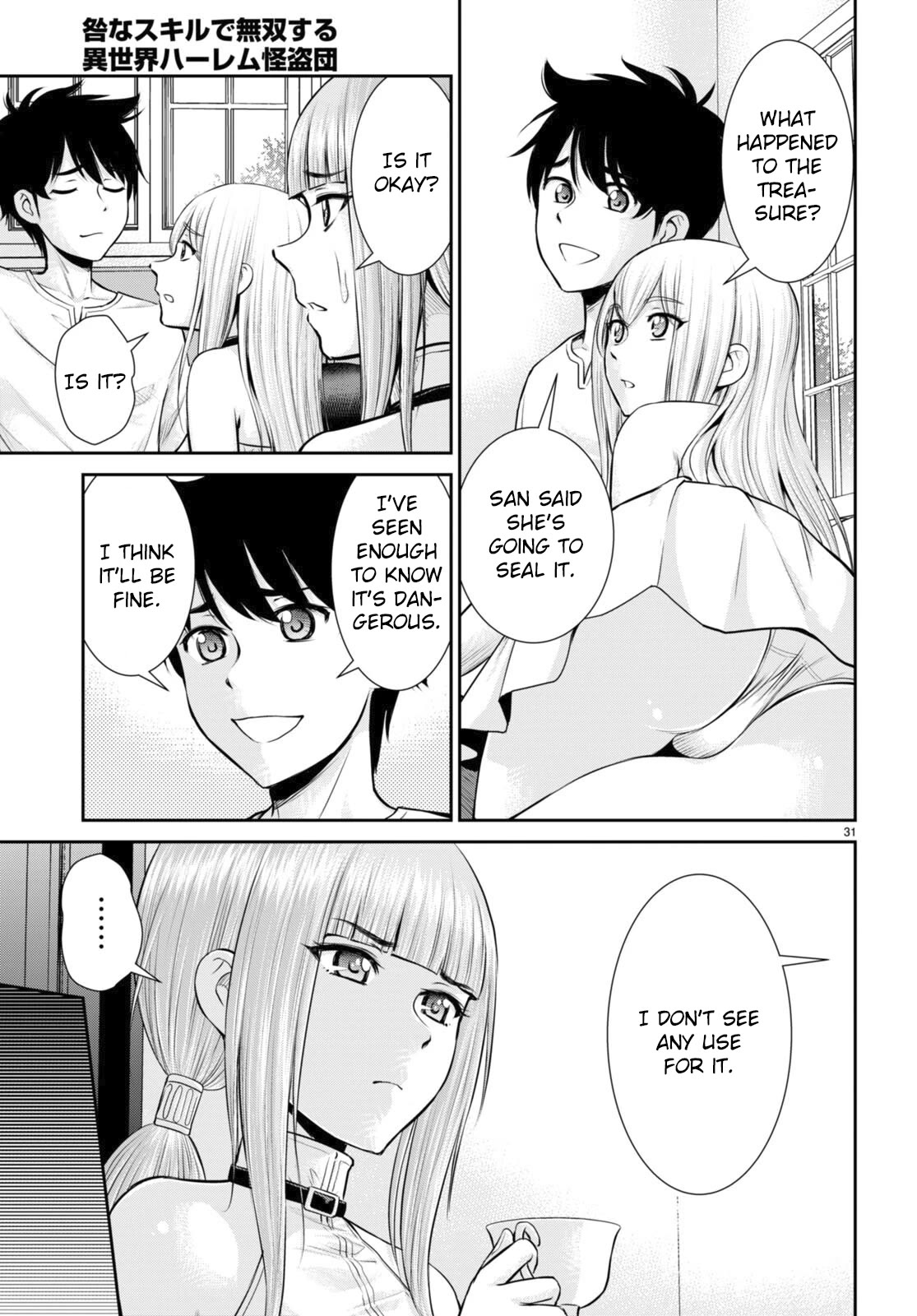 Isekai Robin Hood Chapter 24 - Page 31