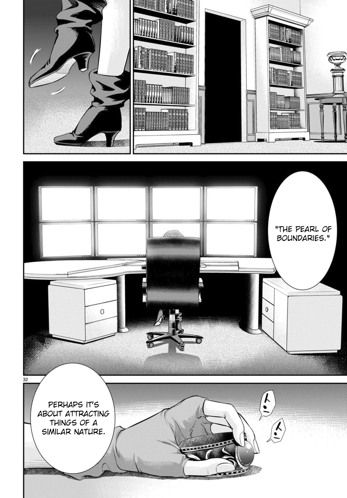 Isekai Robin Hood Chapter 24 - Page 32