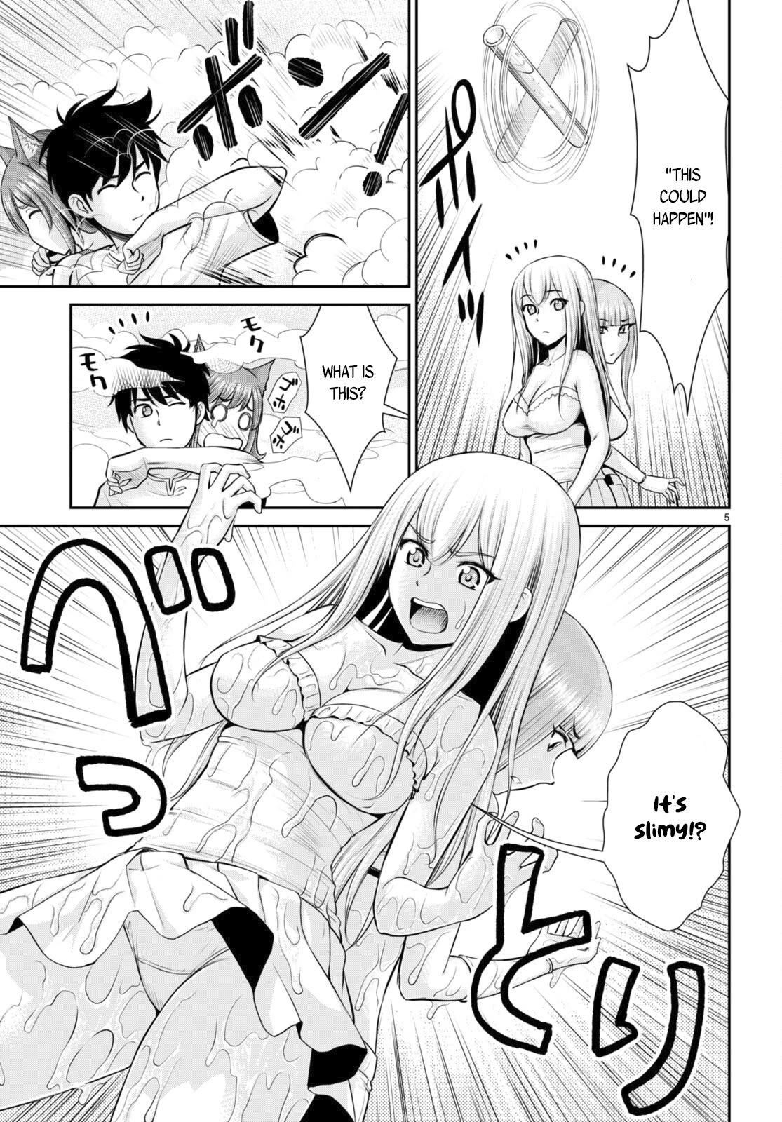 Isekai Robin Hood Chapter 24 - Page 5