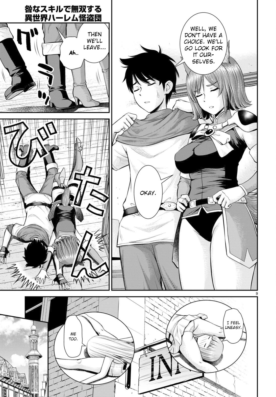 Isekai Robin Hood Chapter 24 - Page 9