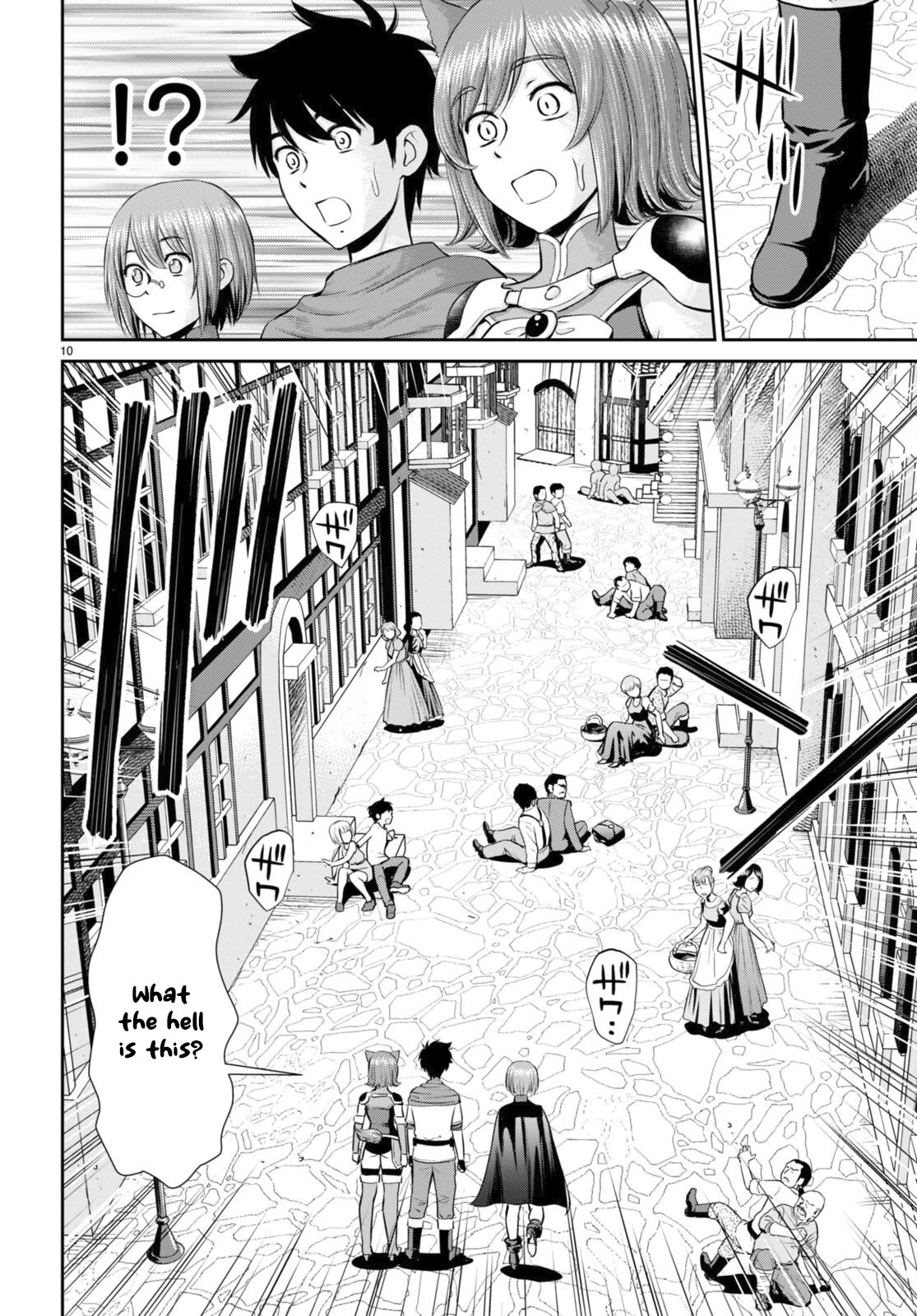 Isekai Robin Hood Chapter 24 - Page 10
