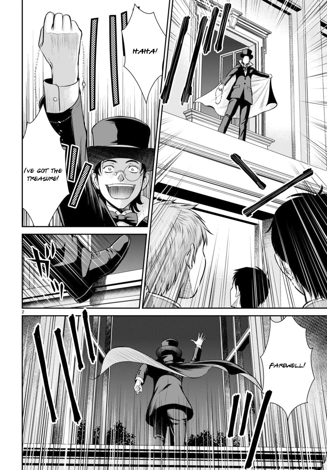 Isekai Robin Hood Chapter 25 - Page 2