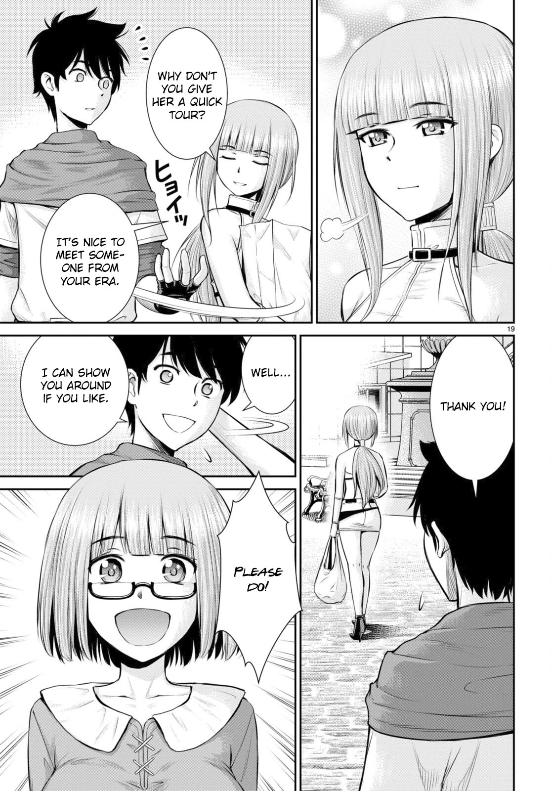 Isekai Robin Hood Chapter 25 - Page 18