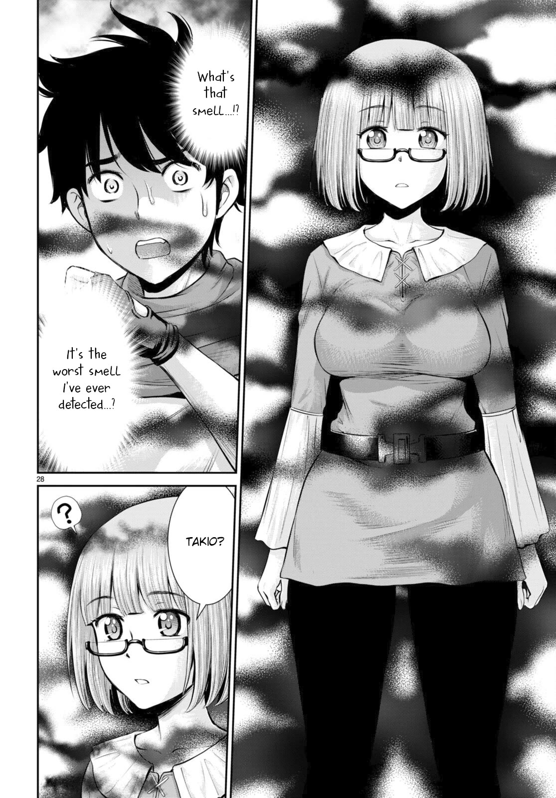 Isekai Robin Hood Chapter 25 - Page 27