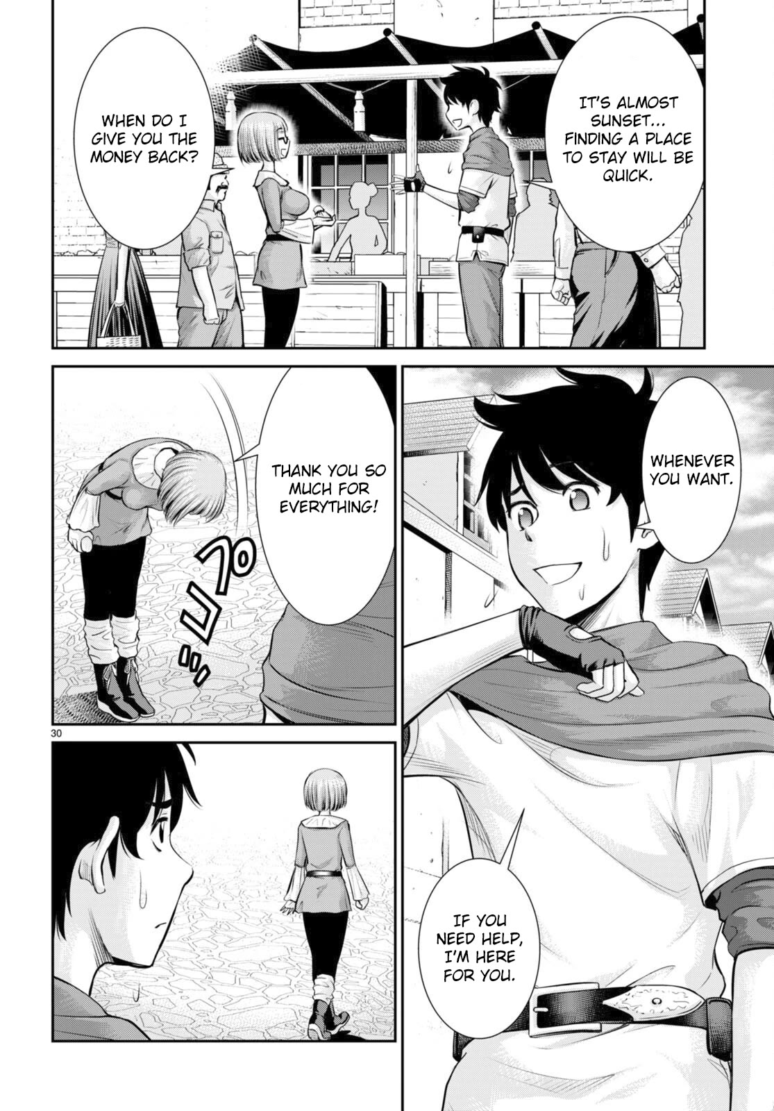 Isekai Robin Hood Chapter 25 - Page 29
