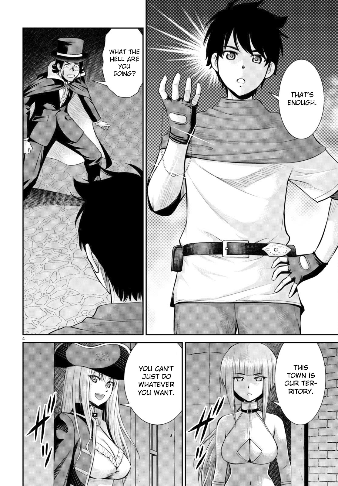 Isekai Robin Hood Chapter 25 - Page 4