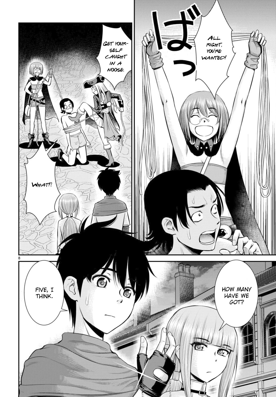 Isekai Robin Hood Chapter 25 - Page 7