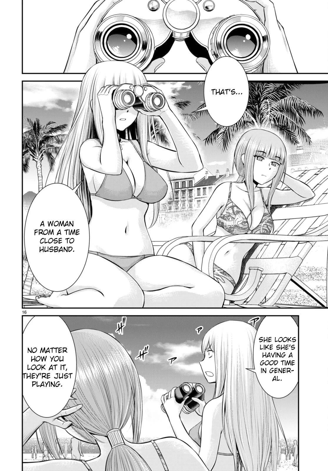 Isekai Robin Hood Chapter 26 - Page 16