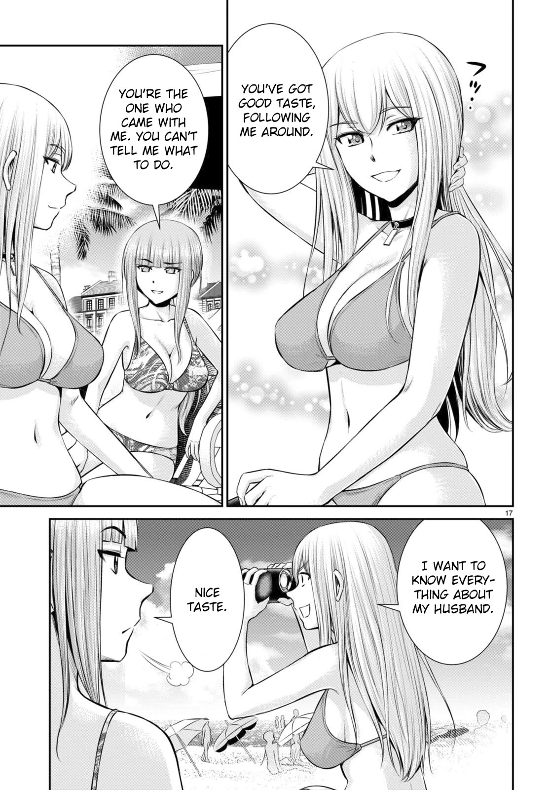 Isekai Robin Hood Chapter 26 - Page 17