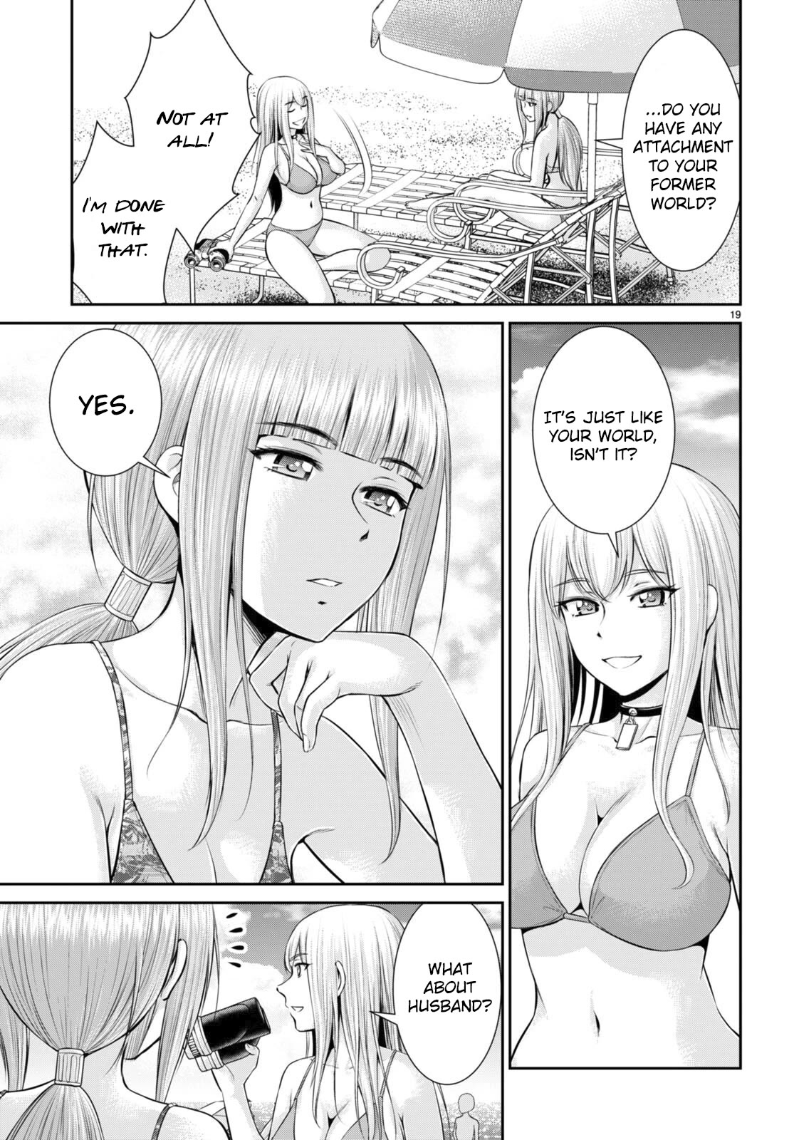 Isekai Robin Hood Chapter 26 - Page 19
