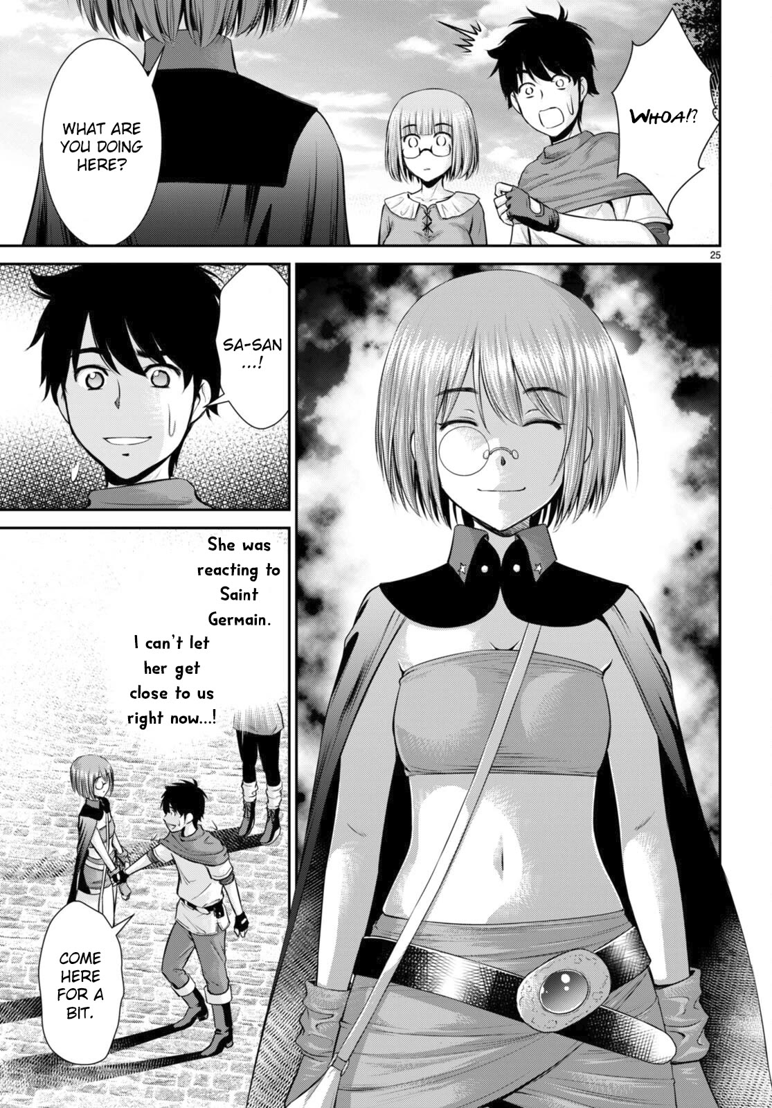 Isekai Robin Hood Chapter 26 - Page 25