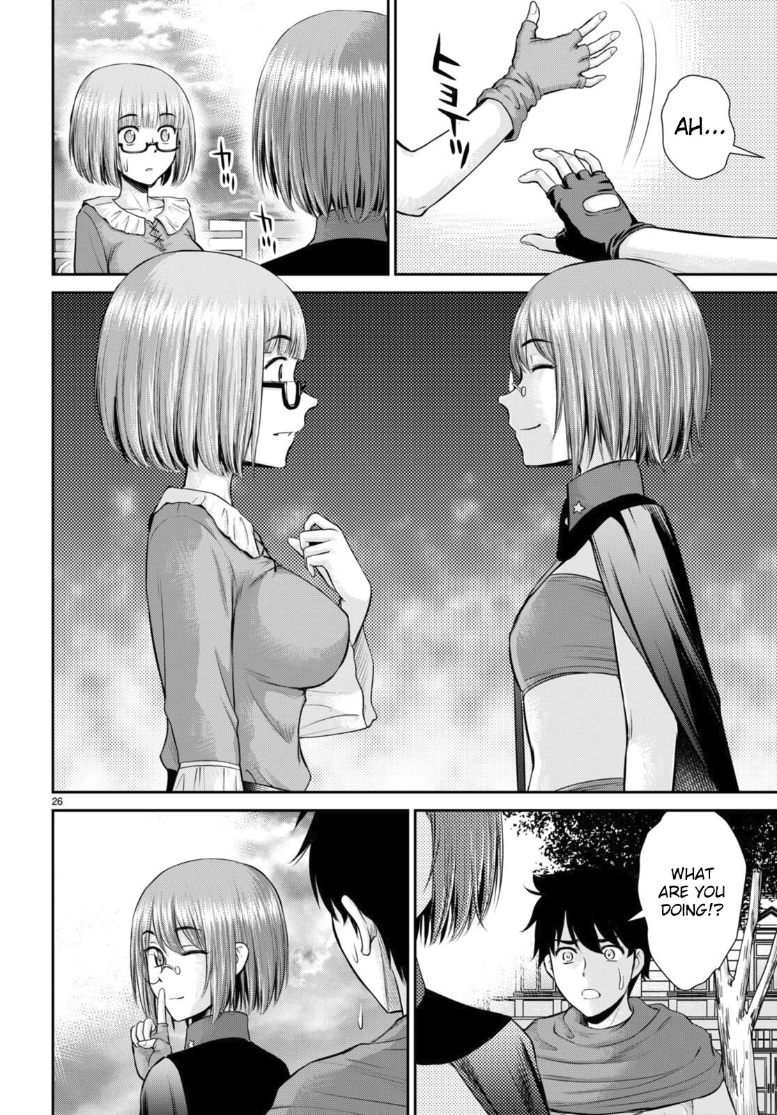 Isekai Robin Hood Chapter 26 - Page 26