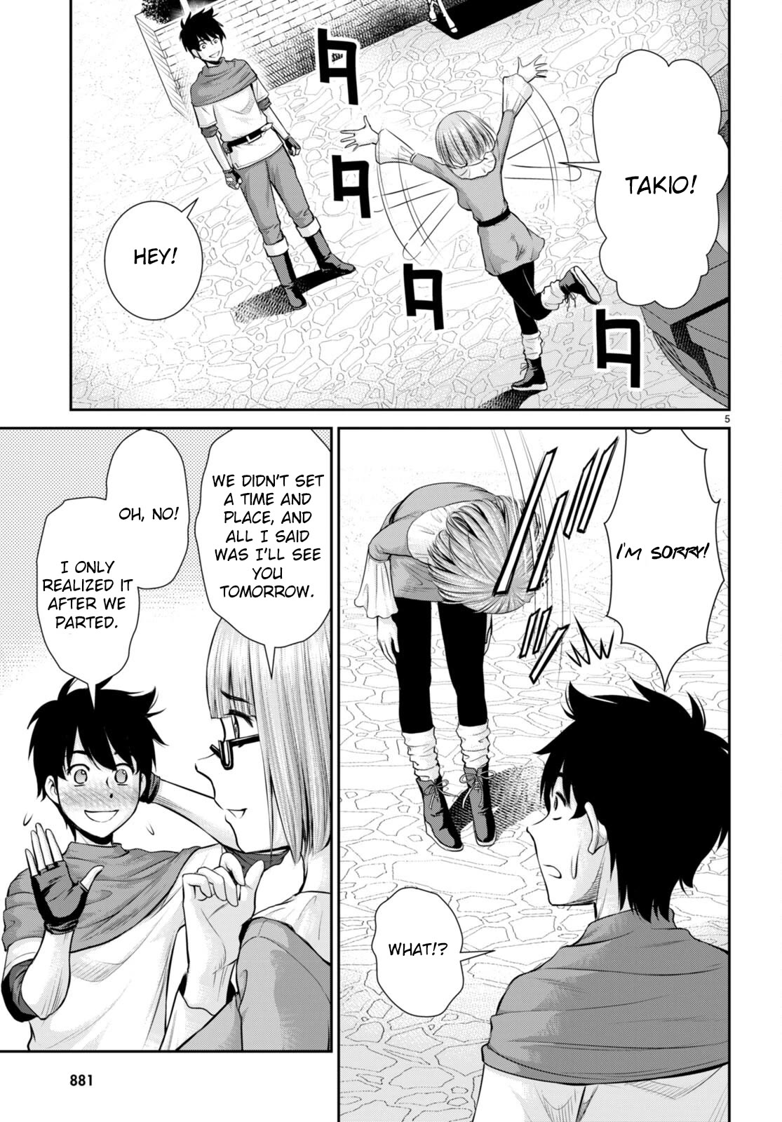 Isekai Robin Hood Chapter 26 - Page 5