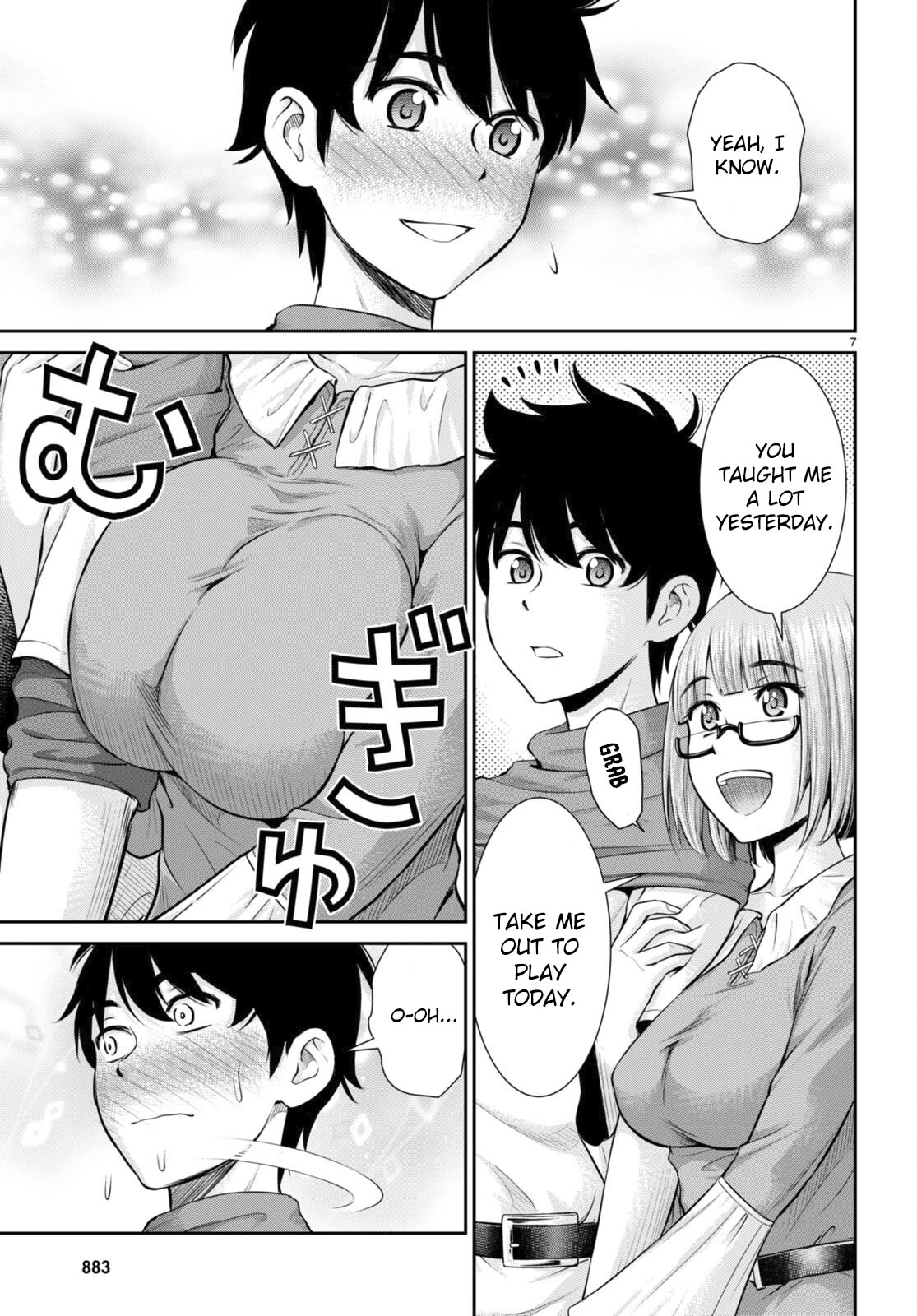 Isekai Robin Hood Chapter 26 - Page 7