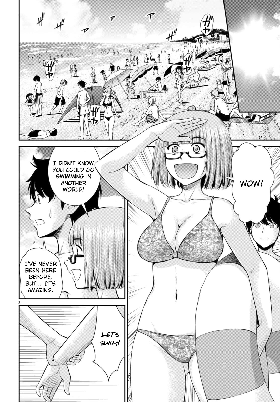 Isekai Robin Hood Chapter 26 - Page 8