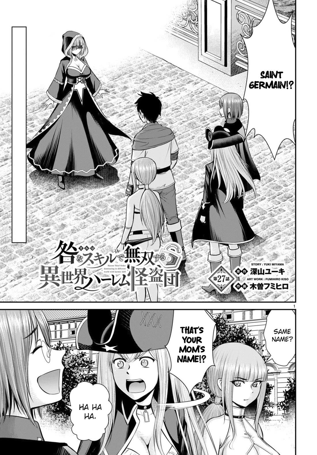 Isekai Robin Hood Chapter 27 - Page 1
