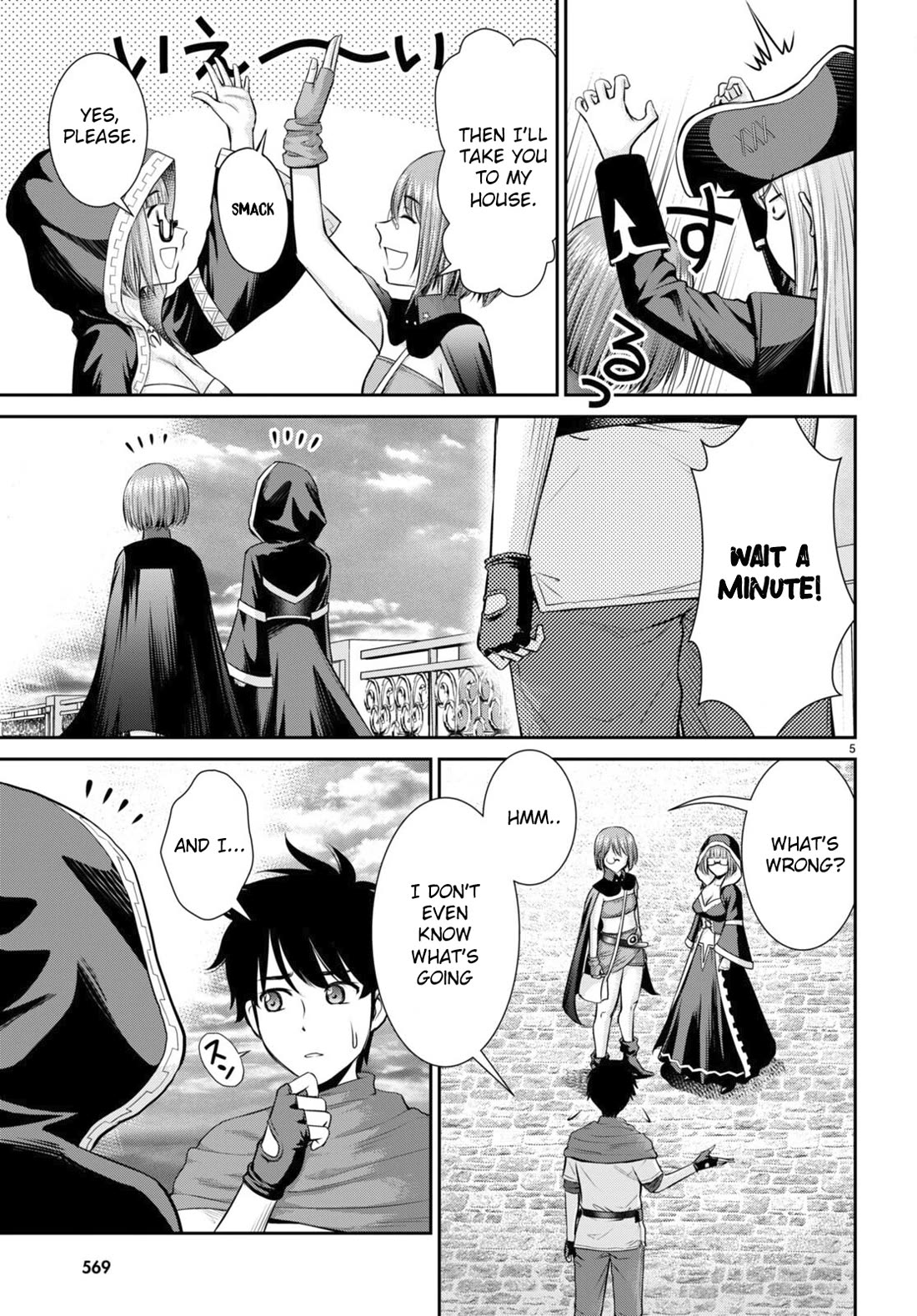 Isekai Robin Hood Chapter 27 - Page 5
