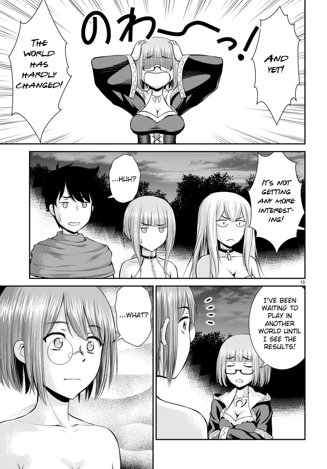 Isekai Robin Hood Chapter 28 - Page 15