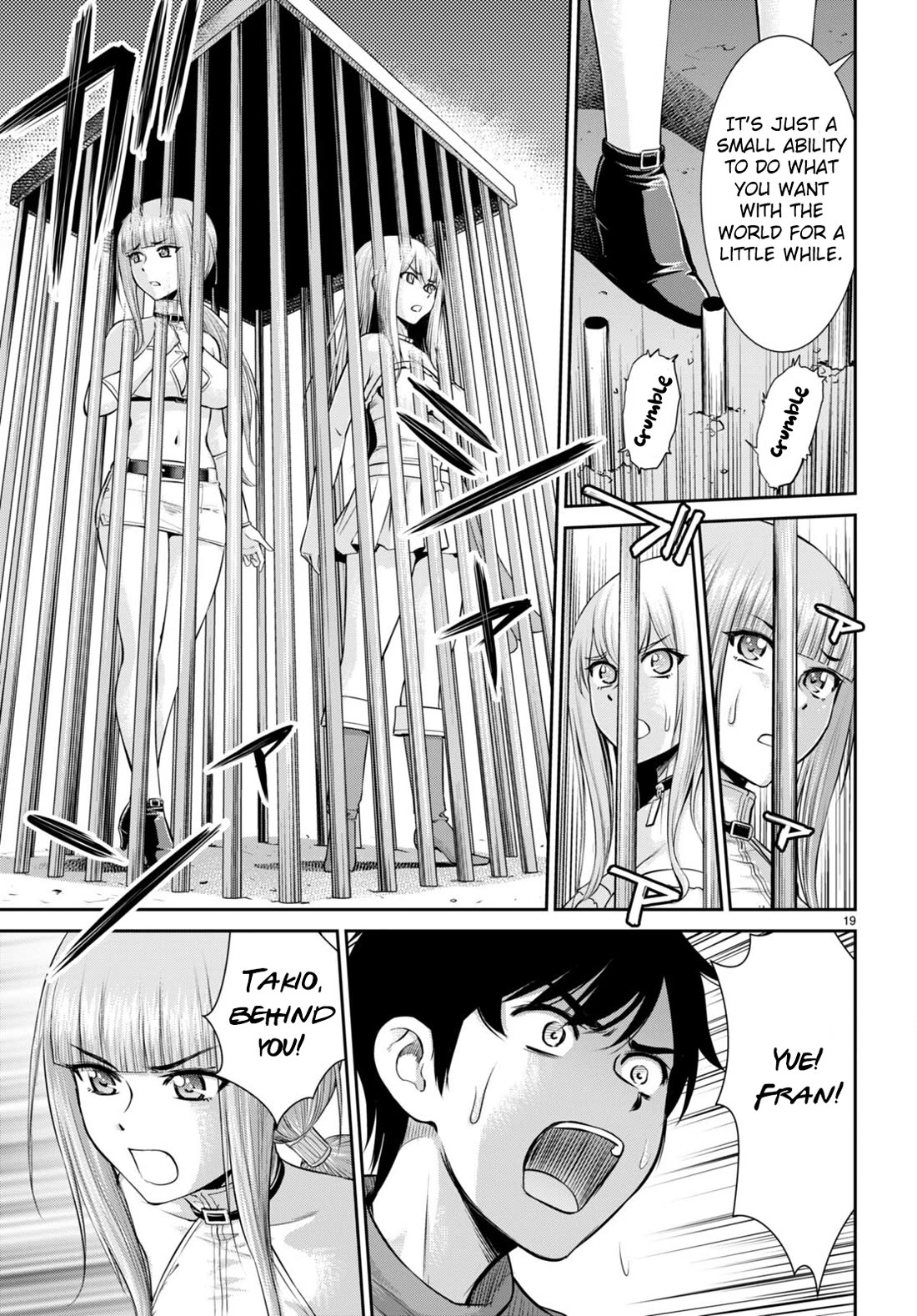 Isekai Robin Hood Chapter 28 - Page 21