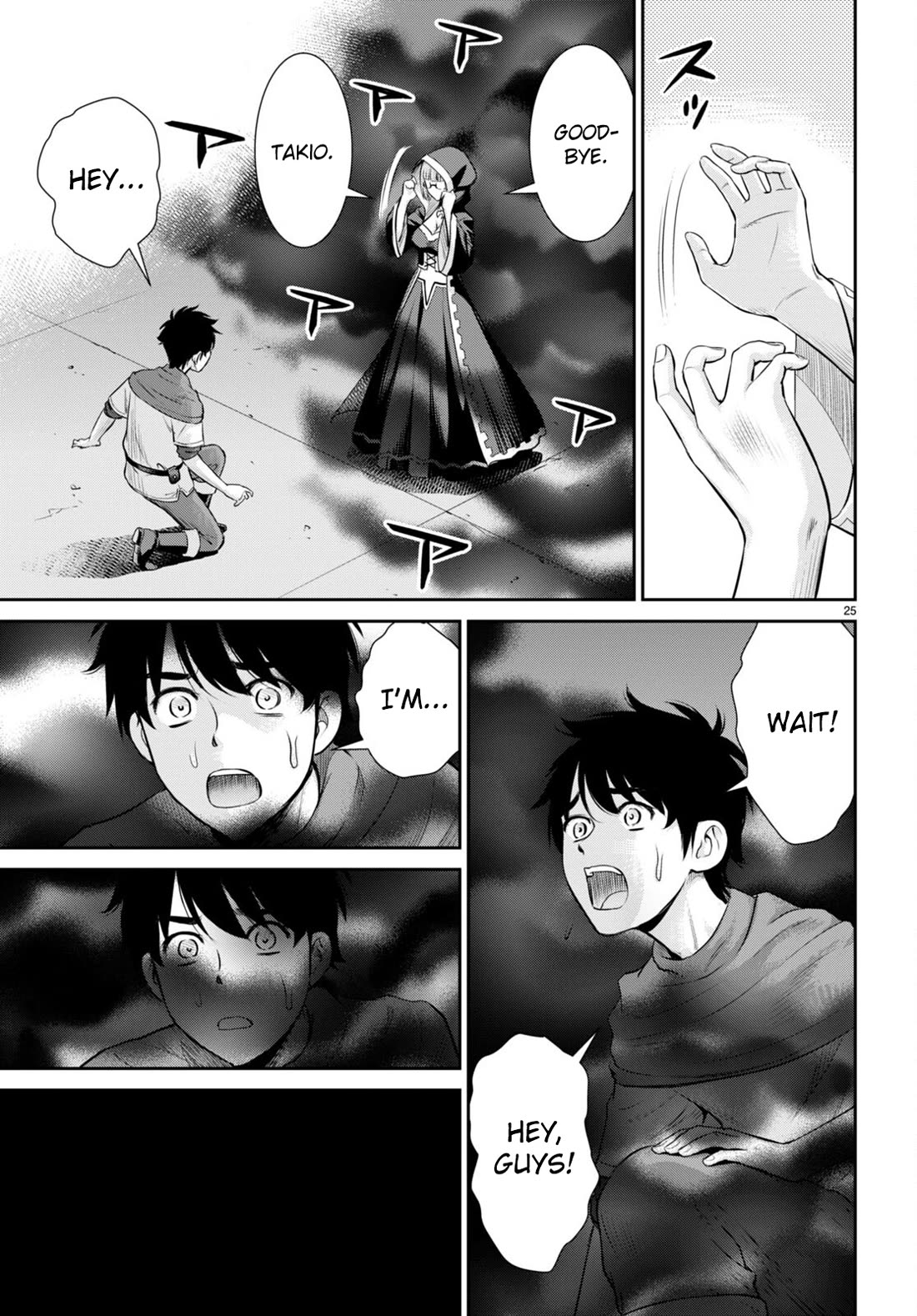 Isekai Robin Hood Chapter 28 - Page 27