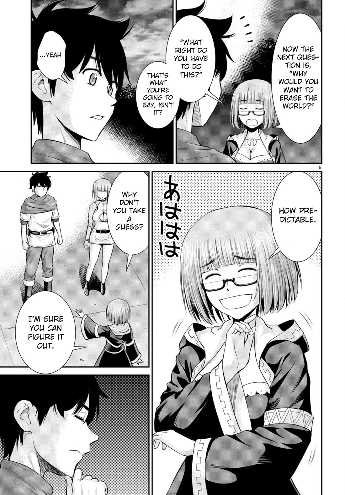 Isekai Robin Hood Chapter 28 - Page 7