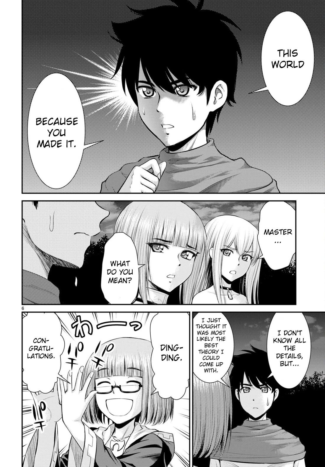 Isekai Robin Hood Chapter 28 - Page 8