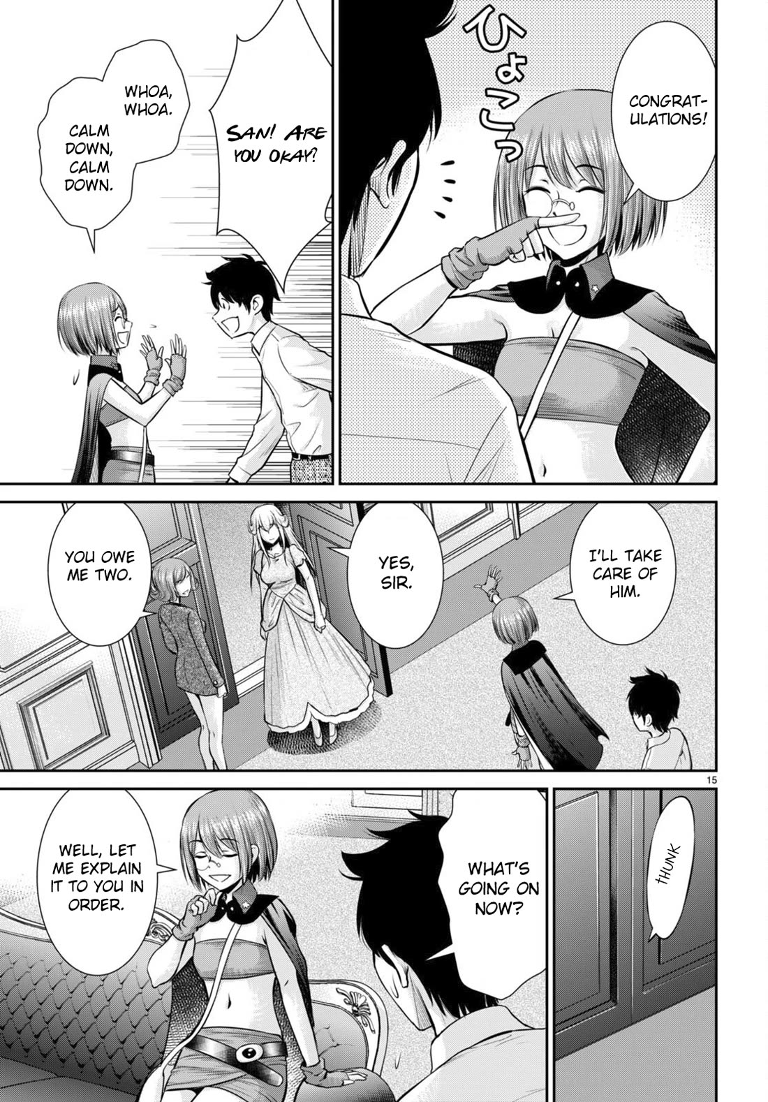 Isekai Robin Hood Chapter 29 - Page 15