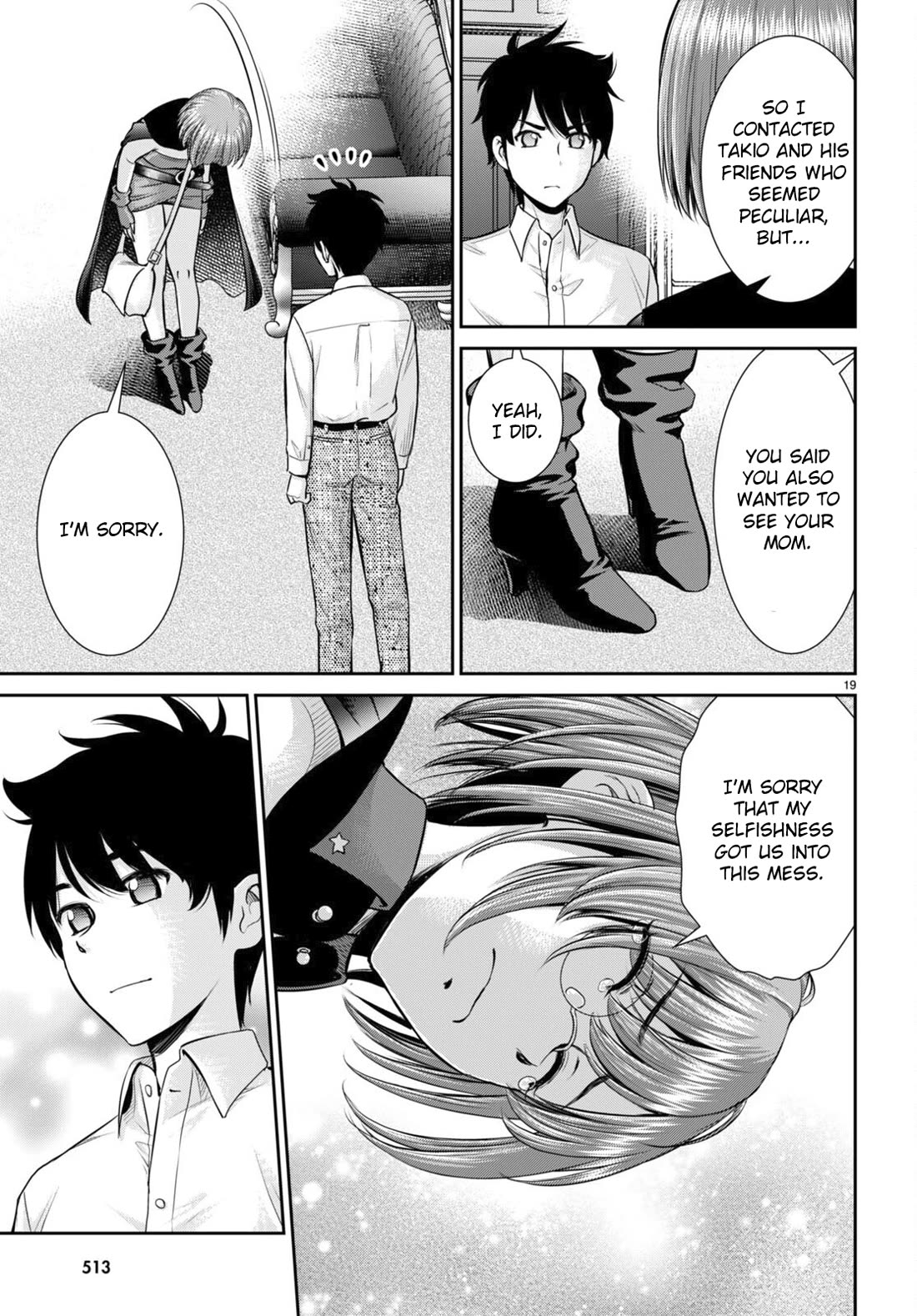 Isekai Robin Hood Chapter 29 - Page 19