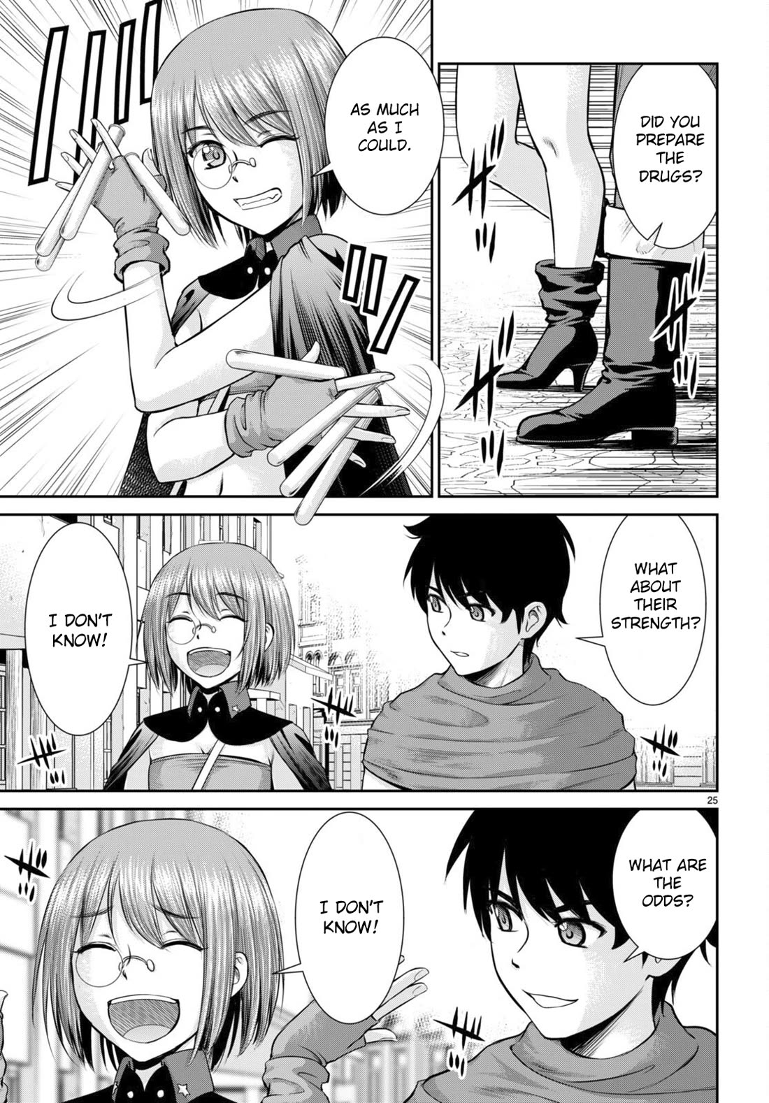 Isekai Robin Hood Chapter 29 - Page 25
