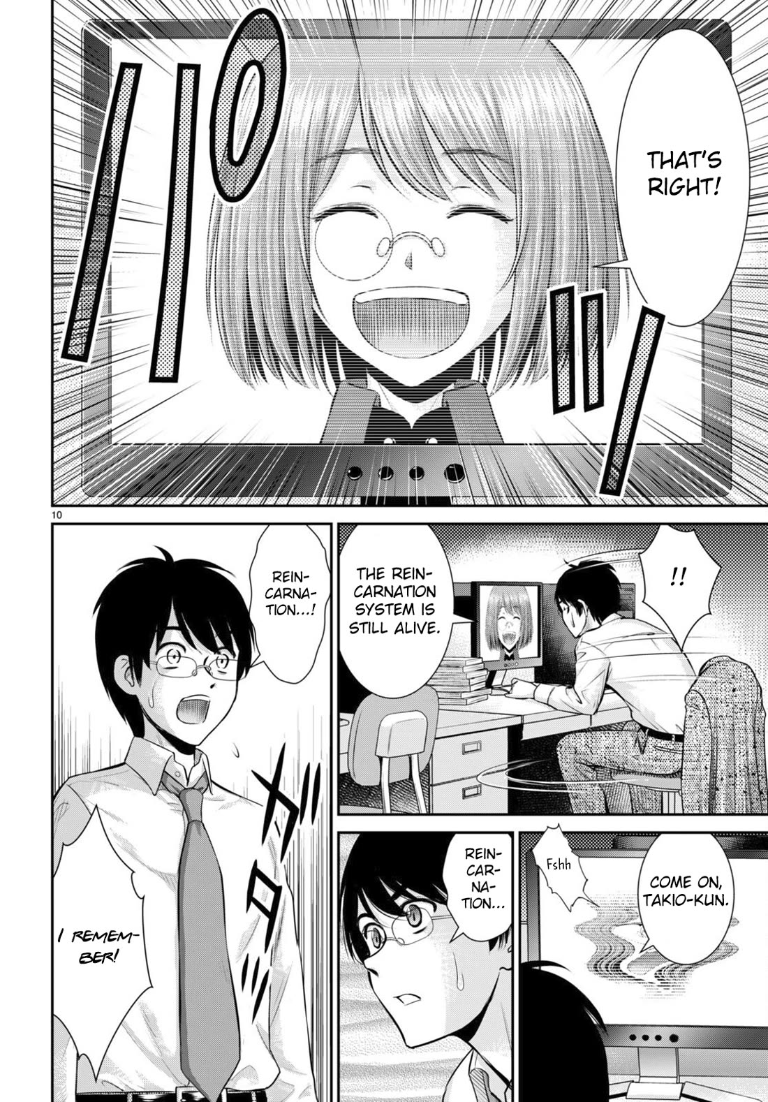 Isekai Robin Hood Chapter 29 - Page 10