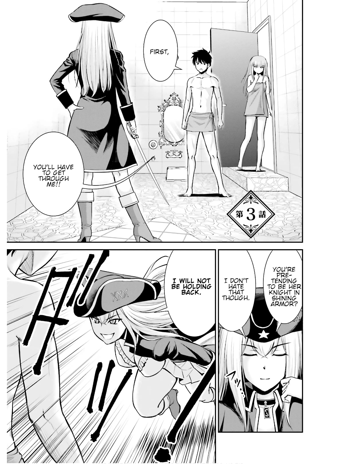 Isekai Robin Hood Chapter 3 - Page 1