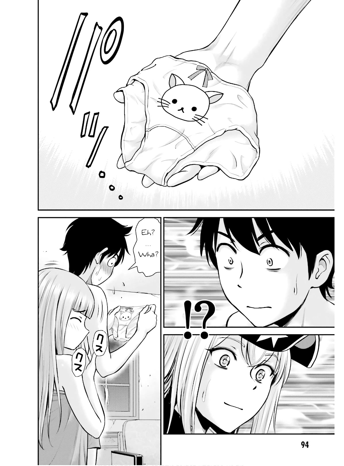 Isekai Robin Hood Chapter 3 - Page 14