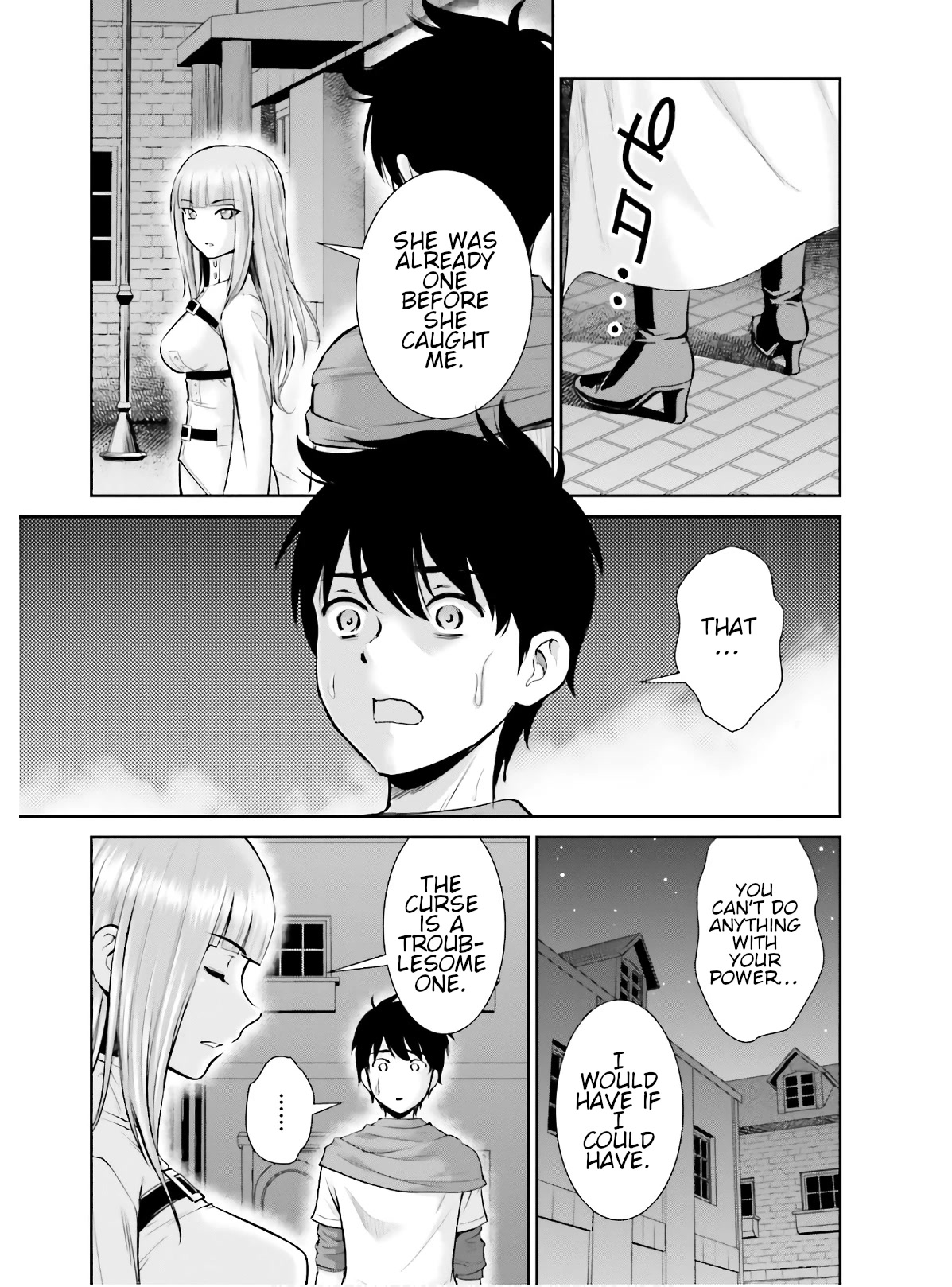 Isekai Robin Hood Chapter 3 - Page 21