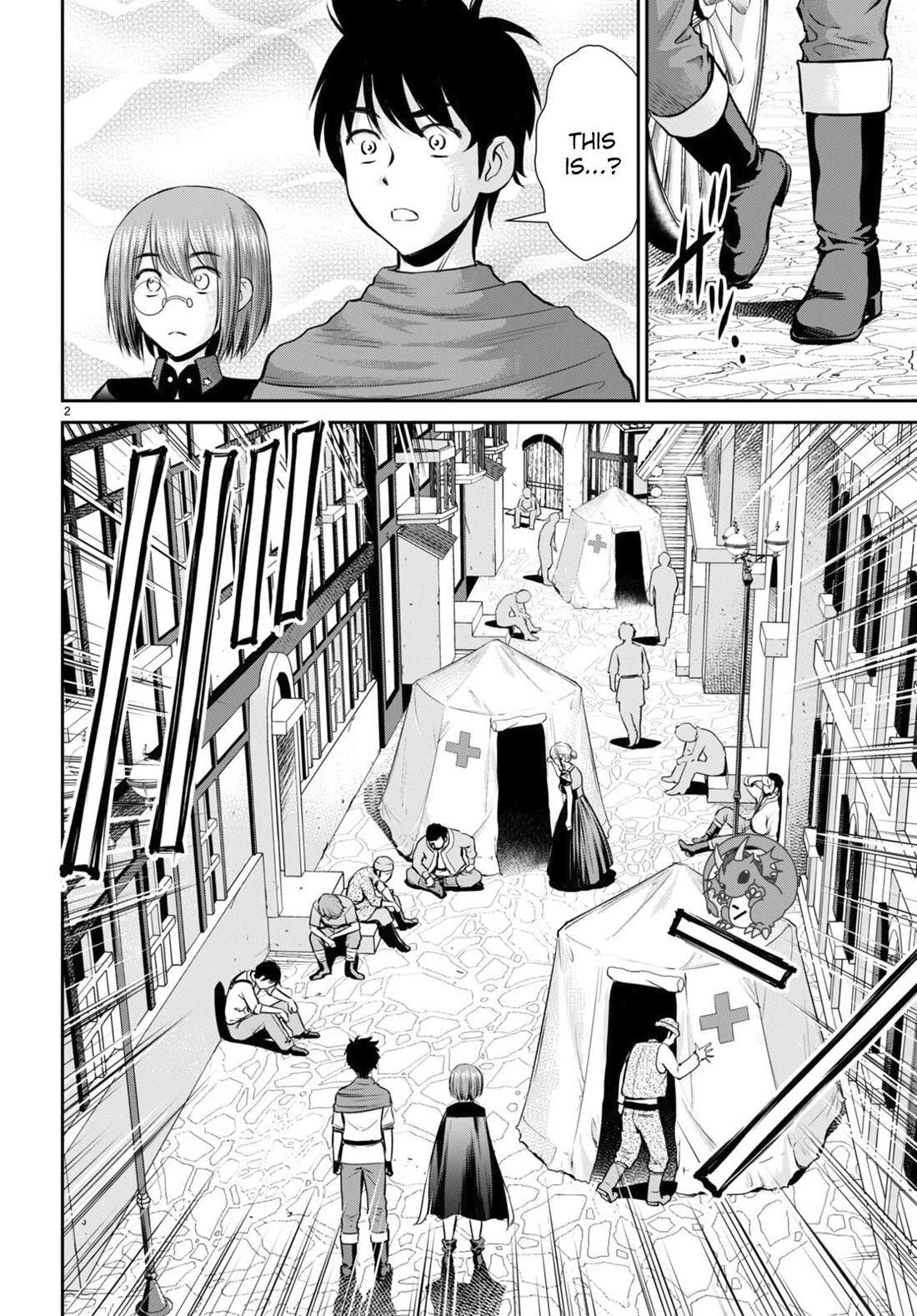 Isekai Robin Hood Chapter 30 - Page 2