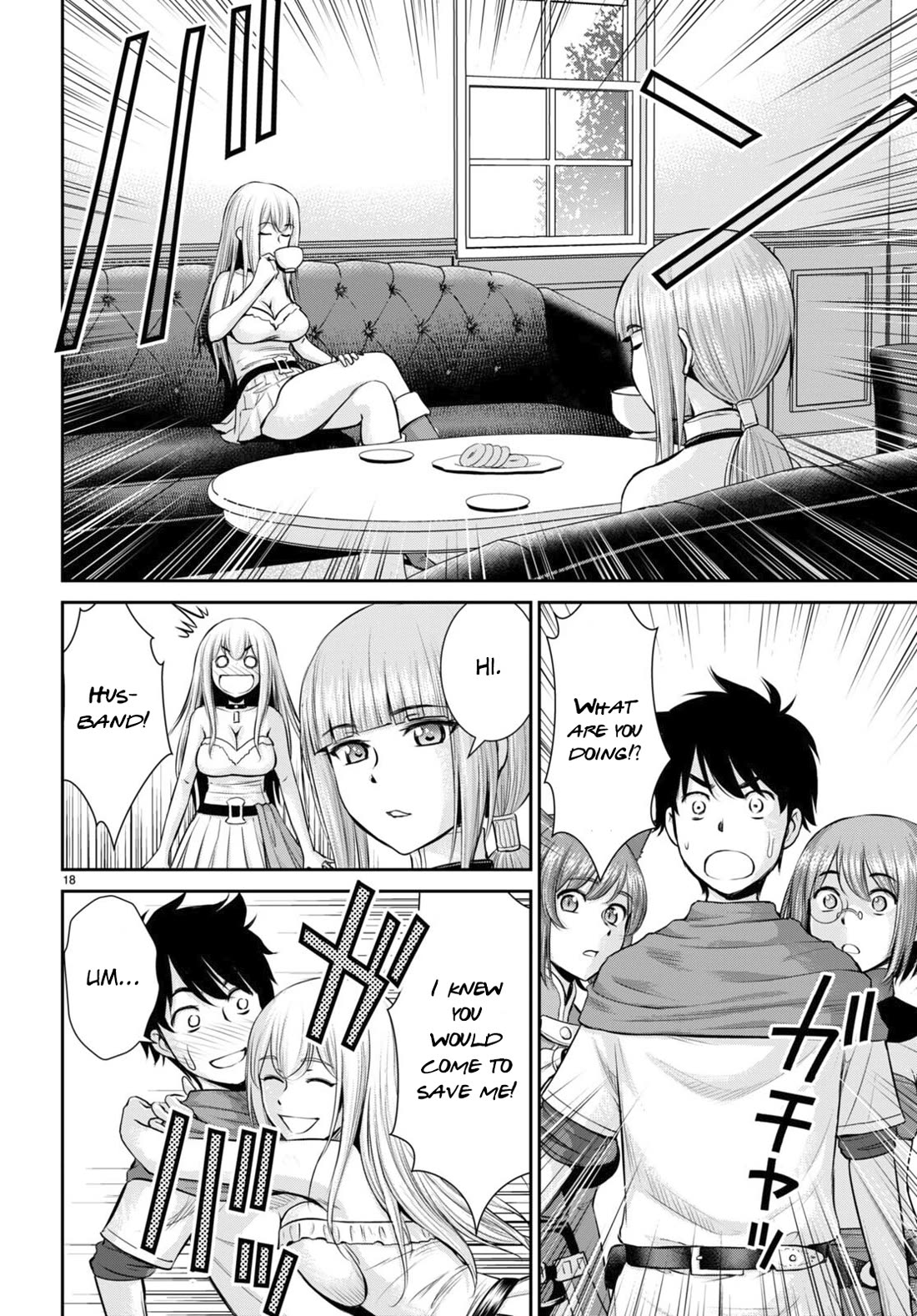 Isekai Robin Hood Chapter 30 - Page 18
